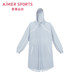 Aimu Sports Authentic Women's Spring and Summer Thin Casual Fitness Hooded Sunscreen Long Jacket Top AS144T12