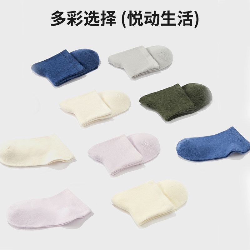 爱慕一次性袜子男女吸汗透气旅行压缩免洗日抛棉袜中筒袜子长棉袜,淘宝优惠券,粉丝福利购,淘宝优惠卷