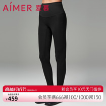Adore monolayers warm long pants soft and pro-skinty and thin style with underpants woman AM738821