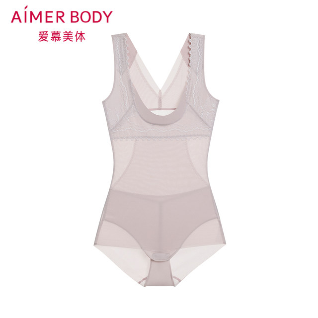 Aimu Shaping Panties 2-in-1 Bodysuit