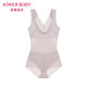 Aimu Shaping Panties 2-in-1 Bodysuit