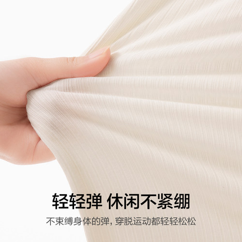 爱慕舒悦基础款打底宽肩带女士带杯带胸垫背心上衣26春夏AM72B511 - 图3