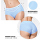 Admiration women's lightweight mid-waist underwear