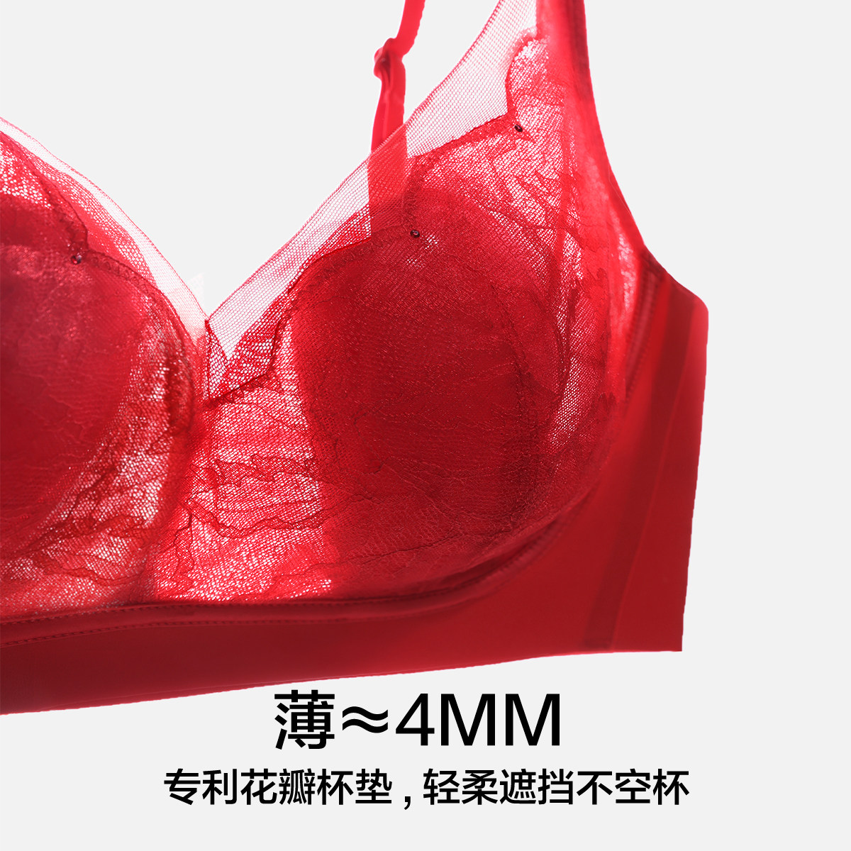 「氧气小花瓣」爱慕春夏内衣女薄无钢圈无托防凸点文胸内裤套装