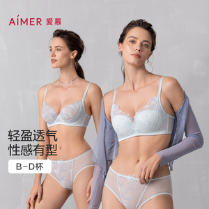 爱慕一路生花内衣女软钢圈蜂巢薄杯轻盈性感大胸显小文胸AM11A991