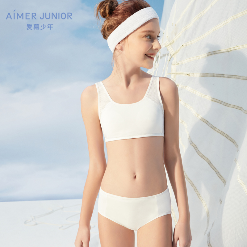 Aimer Junior Adores Junior Comfort Sports Girls Mid-waist Boyshort  AJ1235701 -  - Buy China shop at Wholesale Price  By Online English Taobao Agent