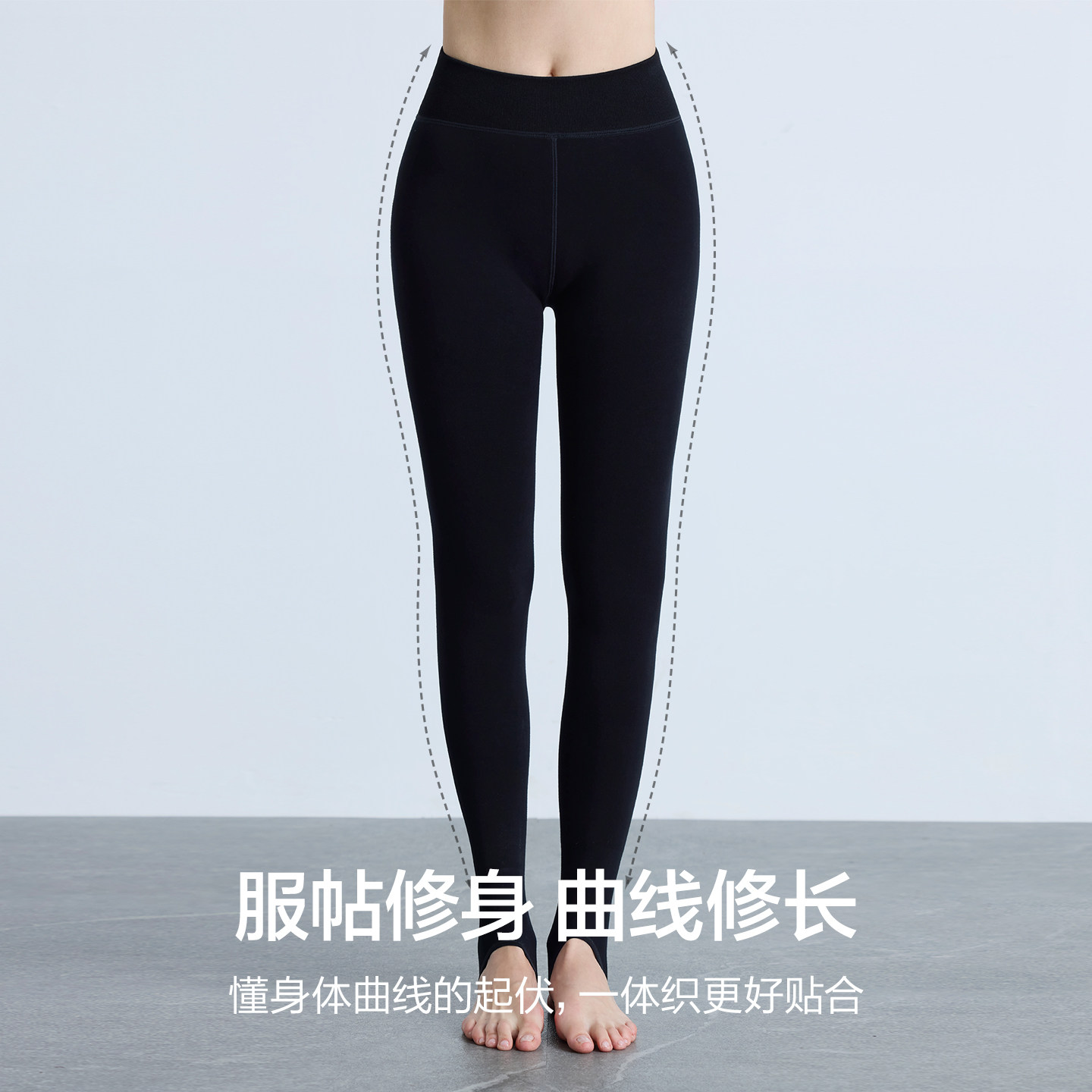 爱慕25秋冬暖绒女士含羊绒打底加厚踩脚裤AM82C091,淘宝优惠券,粉丝福利购,淘宝优惠卷