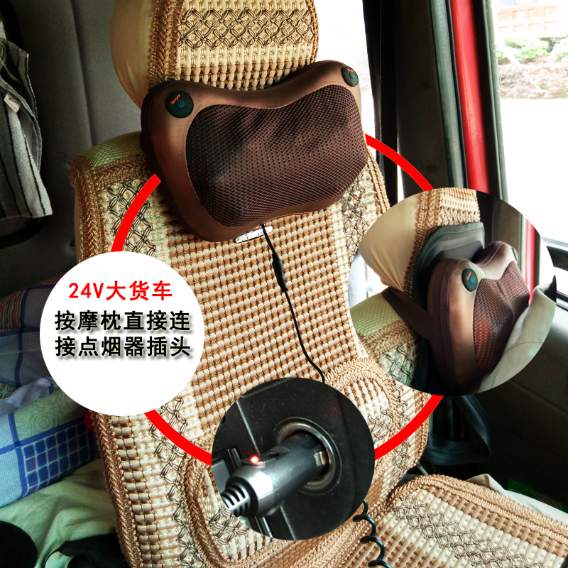 颈椎按摩器正品大货车专用揉捏舒缓肩颈脖子腰部电动靠垫车载家用 - 图2