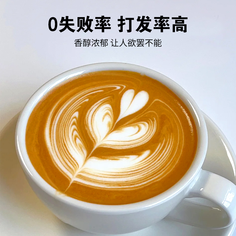 芝士奶盖粉免打即食商用手打原味奶茶店专用原材料海盐免奶油打发