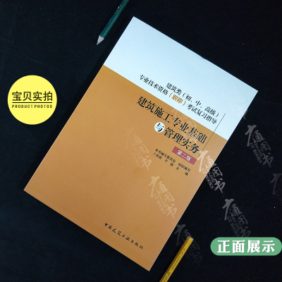 2019年助理经济师_2019黄石中级职称,助理职称在那培训,在那考试