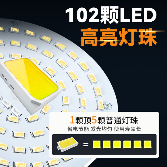 充电照明灯led超亮户外野营灯超长续航家用应急磁吸大容量露营灯