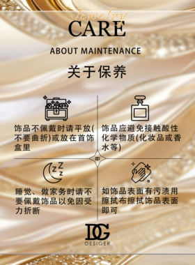 【韶华常安】Vetoplos设计款贵气蛋面手镯F1369
