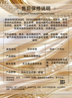 【盛夏光年】闪王爆闪半镶开口戒指F0298