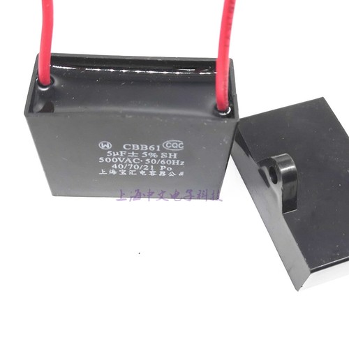 CBB61 500V排风电风吊扇启动电容2.4 2.5 3 3.5 4 4.7 5 6 7 8UF - 图3