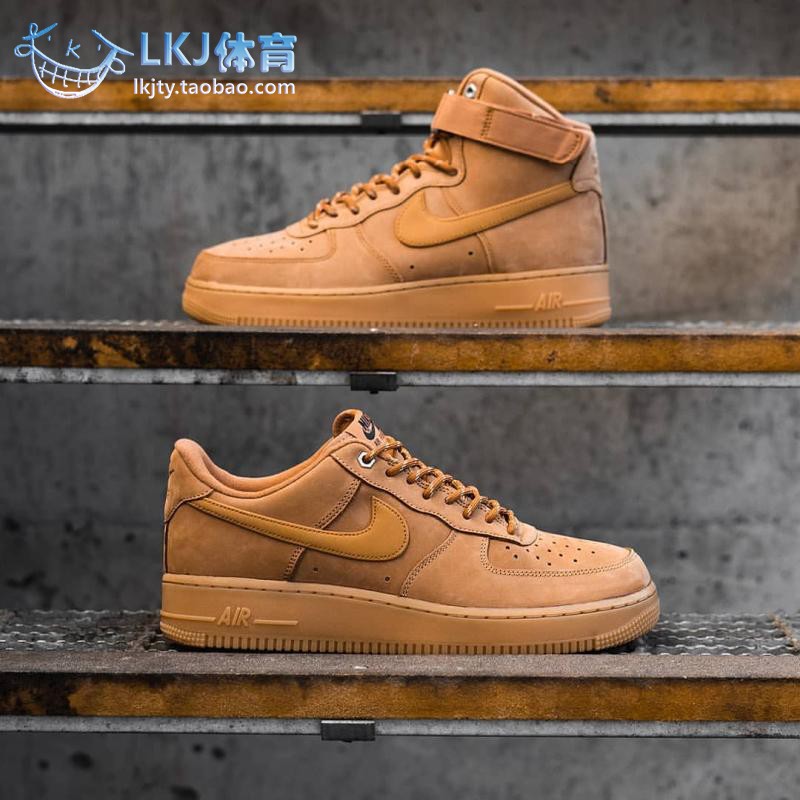 Nike Air Force 1 AF1空军一号小麦色麂皮高帮低帮 CJ9179-200-图0