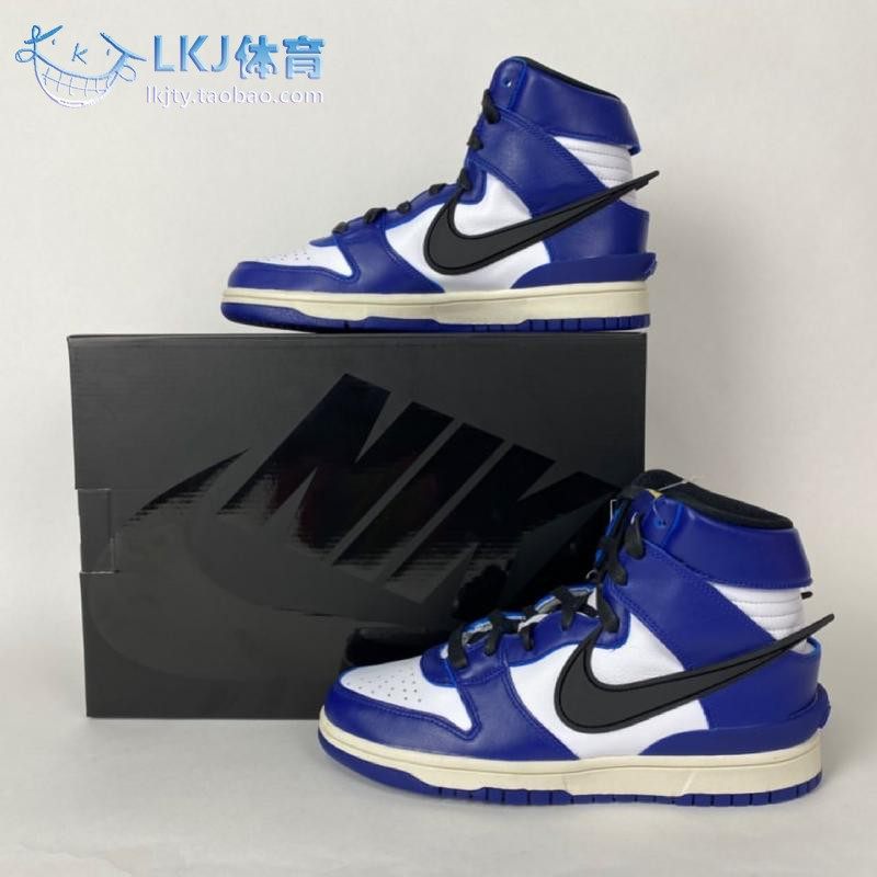 Ambush x Nike Dunk High 联名粉 黑白 蓝 绿 CU7544-600-400-300,淘宝优惠券,粉丝福利购,淘宝优惠卷