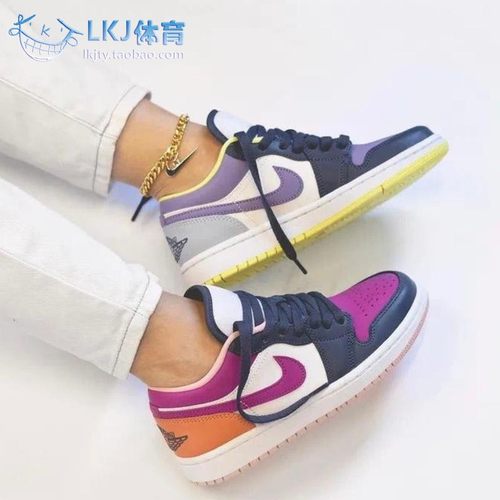 LKJ体育 Air Jordan 1 Low AJ1粉紫鸳鸯拼接低帮 DJ4342-400-图2