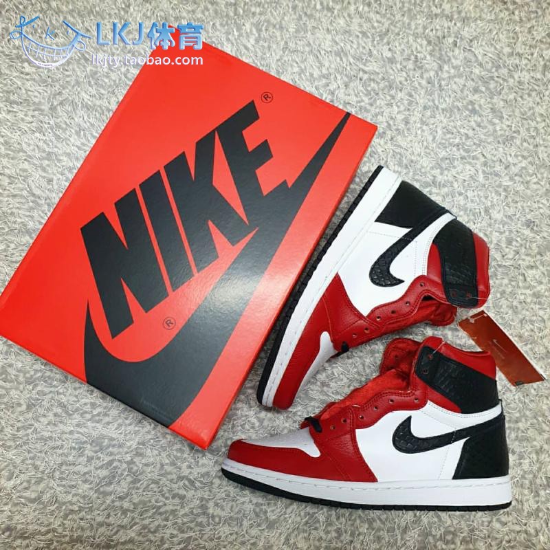 Air Jordan 1 AJ1 红丝绸蛇纹 芝加哥 黑白红脚趾 CD0461-601-016 - 图1