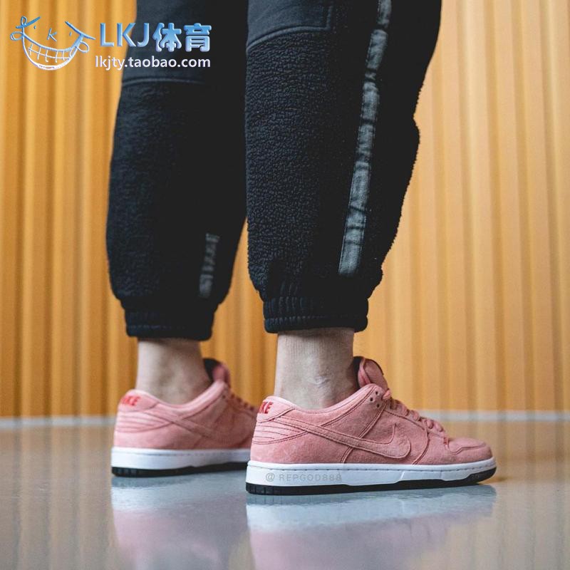 LKJ体育 Nike SB Dunk Low Pink Pig 粉猪 低帮滑板鞋 CV1655-600 - 图2