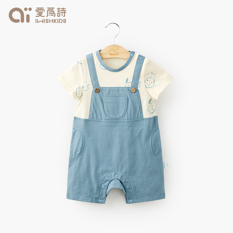 爱为诗iwishkids外出夏装宝宝哈衣 iwishkids连身衣/爬服/哈衣