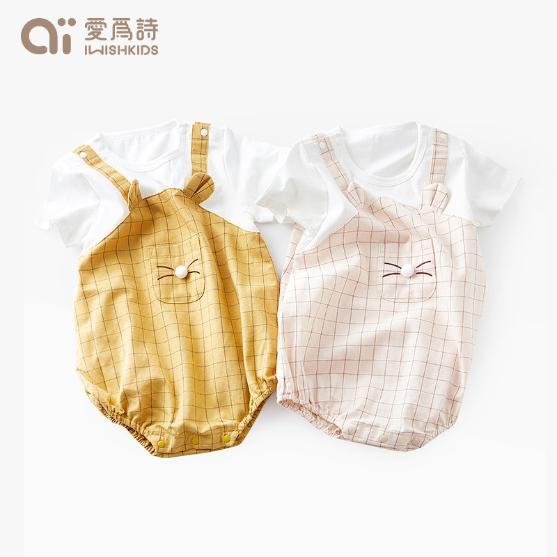 爱为诗新生男女宝宝短袖三角包屁衣 iwishkids连身衣/爬服/哈衣