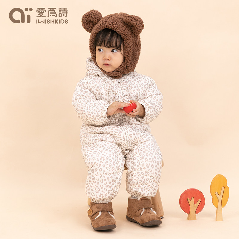 爱为诗女宝宝新生儿婴儿冬装哈衣 iwishkids连身衣/爬服/哈衣