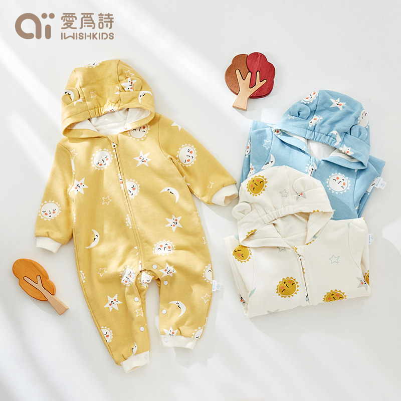 爱为诗iwishkids新生儿秋装连体衣 iwishkids连身衣/爬服/哈衣