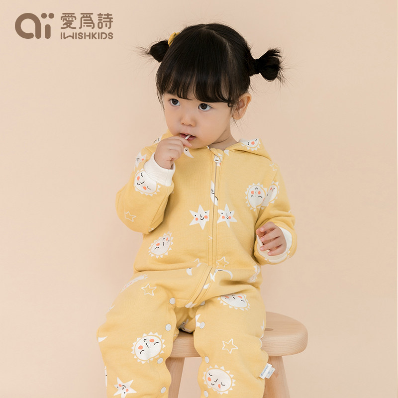 爱为诗iwishkids新生儿秋装连体衣 iwishkids连身衣/爬服/哈衣