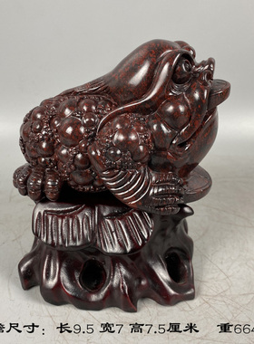 桂林鸡血玉原石红碧玉奇石观赏石