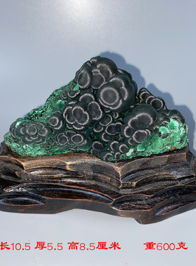 孔雀石原石摆件奇石观赏石
