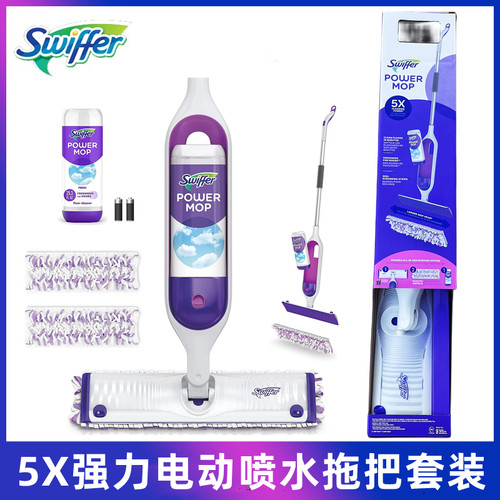 现货 美国Swiffer WET JET拖把电动双喷头喷水拖把干巾清洁剂替换 - 图1