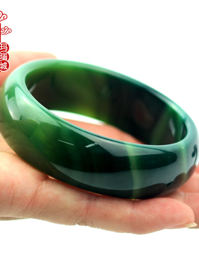 阜新风天然墨绿色加宽加厚手环