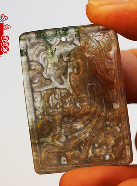 水草玛瑙镂空雕刻吊坠项链