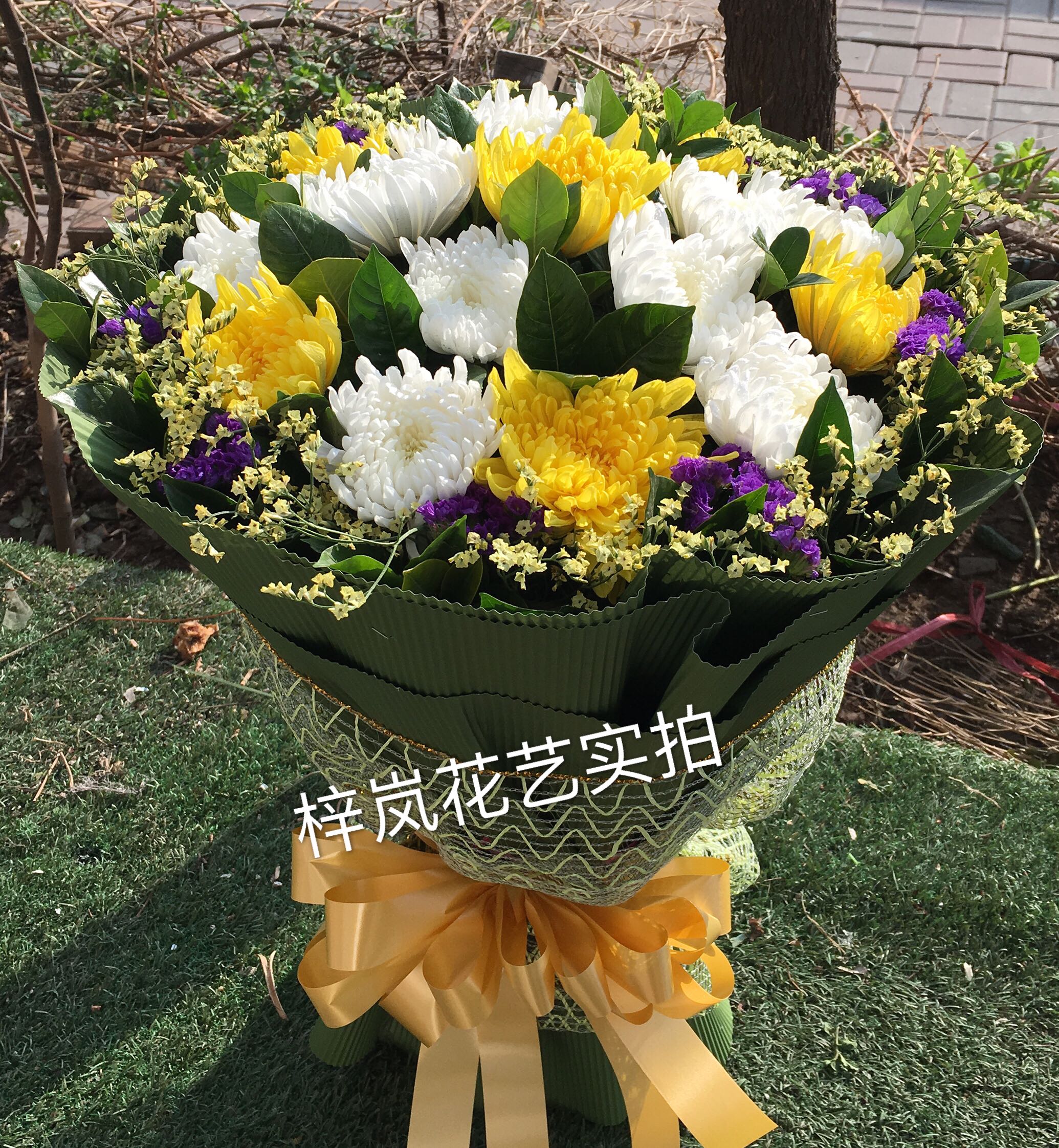 天津同城速递清明节扫墓悼念上坟鲜花白事丧事菊花祭奠花束花篮圈-图1