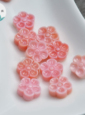 君绾青丝纯天然女王贝胭脂螺雕刻12mm背云梅花珠双面饰品配件diy