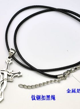 非主流十二星座男士钛钢吊坠项链