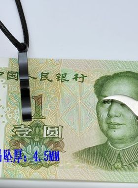 项链火焰钛钢男士饰品吊坠