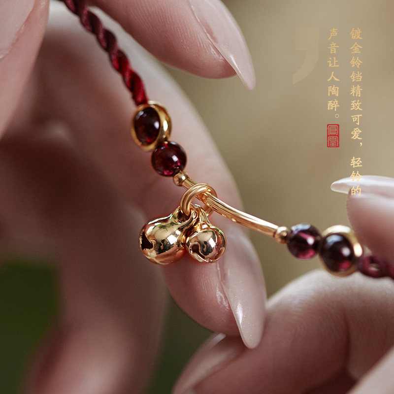 凤凰涅磐本命年女石榴石手工手链 凤凰涅磐手链