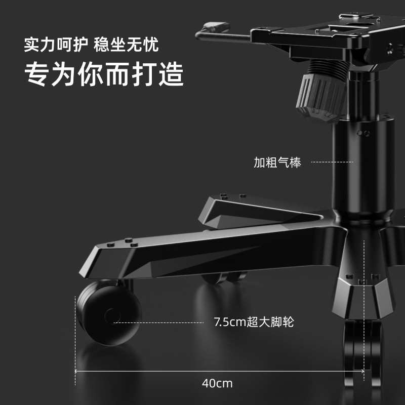 坦克系列特大号 迪锐克斯电竞椅子人体工学游戏电脑椅家用DXRacer