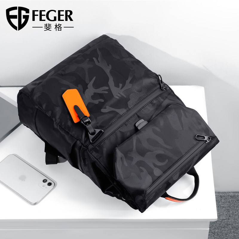 斐格男生布男包时尚轻便双肩背包 斐格双肩背包
