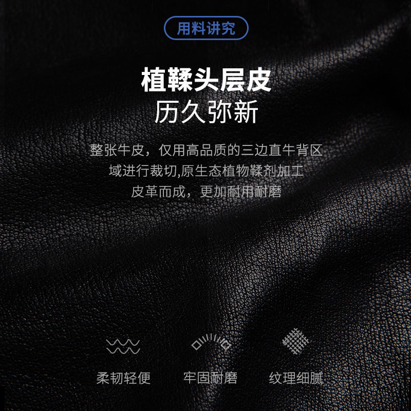 斐格手提包男士横款手拿时尚公文包 斐格男士包袋