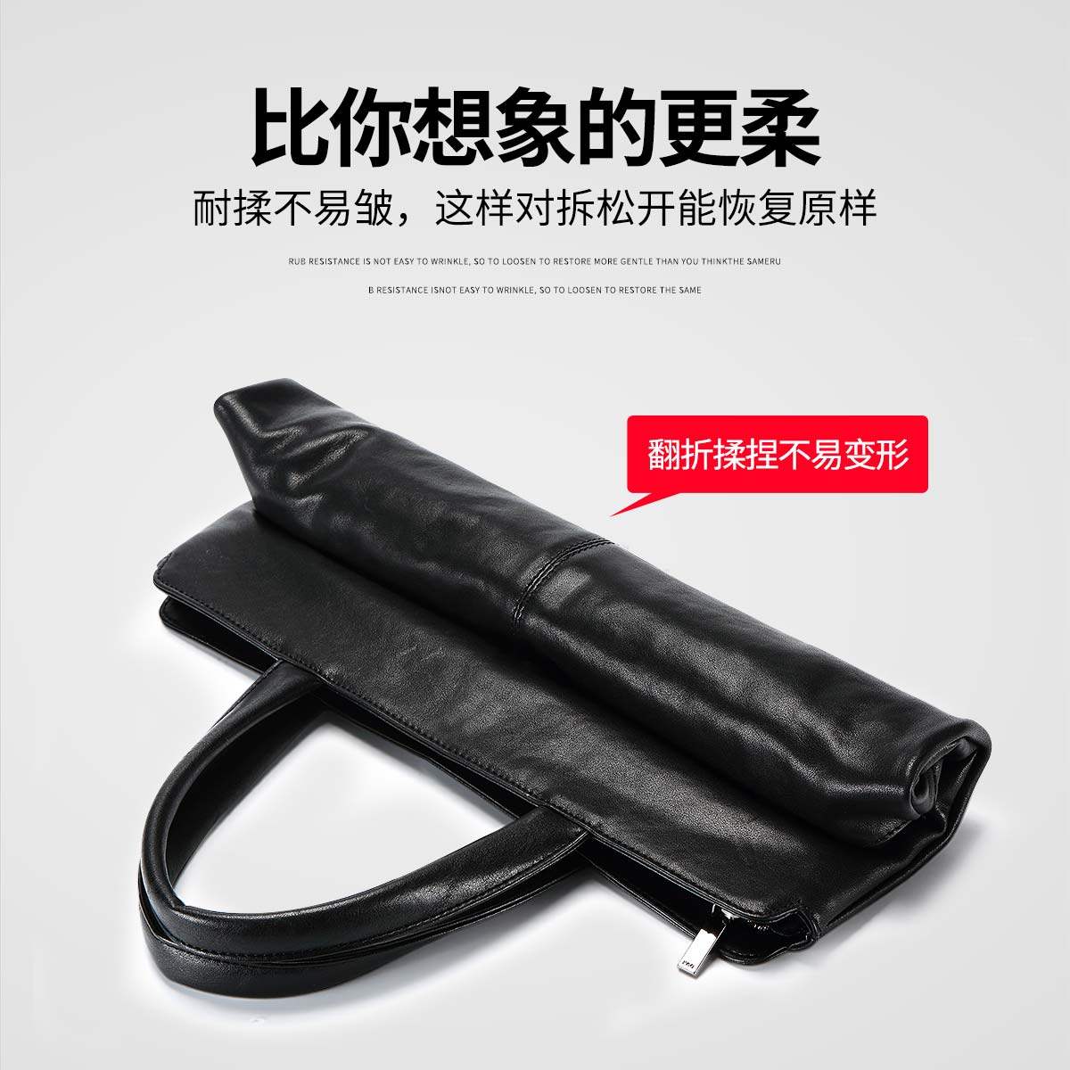 斐格真皮男士手提包商务潮休闲男包 斐格男士包袋