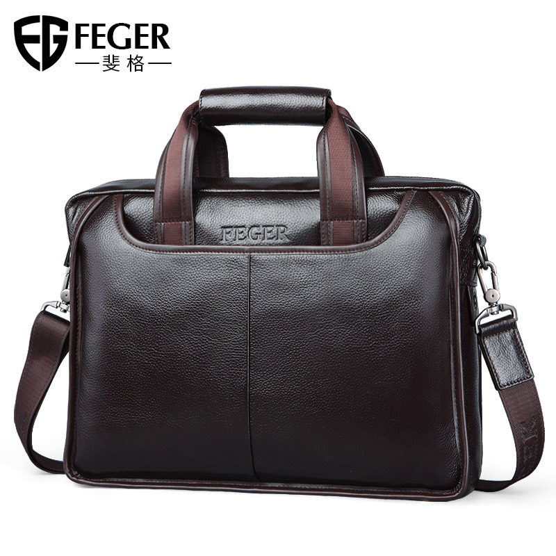 男士手提包真皮单肩电脑包纯公文包 斐格男士包袋