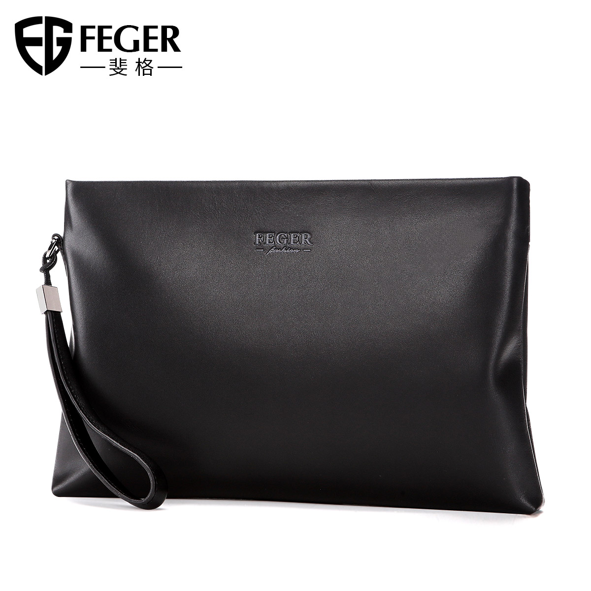 男士真皮休闲大容量信封包男包 斐格男士包袋