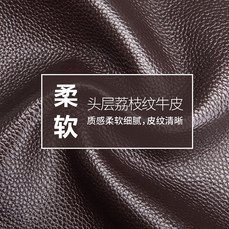 男士手提包真皮单肩电脑包纯公文包 斐格男士包袋