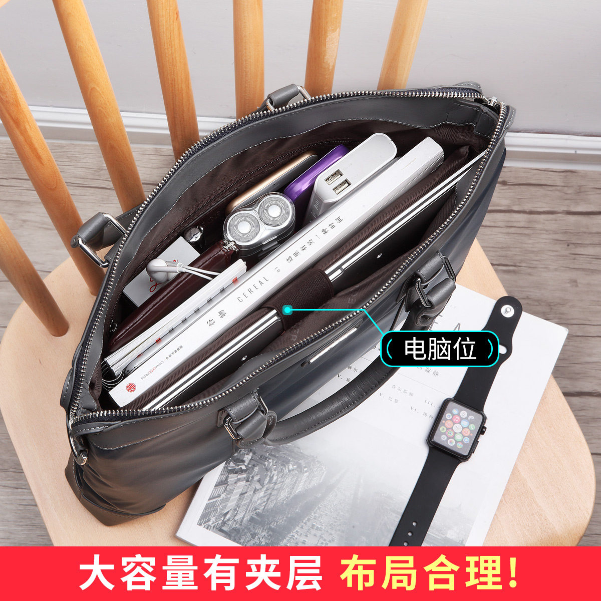 斐格男士休闲牛津布潮斜挎包包 斐格男士包袋