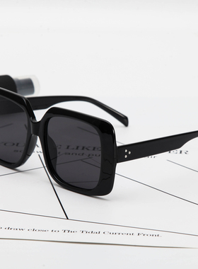 清仓墨镜网红眼镜高级