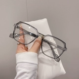 Очки близость -степень миопия.