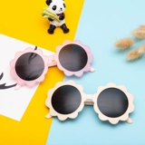 Детские модные мультяшные солнцезащитные очки, в корейском стиле