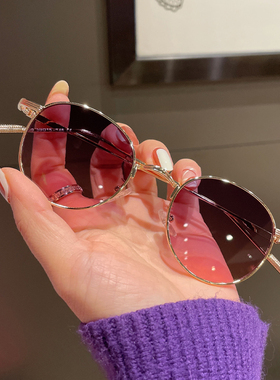 【清仓捡漏】时尚太阳镜防紫外线圆脸墨镜大脸显瘦复古网红眼镜